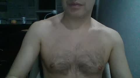 Snapshot of hotitan chatting on 1, 7, 2026 hottitan twitter Marianoshcam online show from 1, 7, 2026