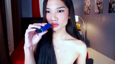 Hi i am Jane half vietnamese and half pinay and would like to meet good person here XOXO online show from 15, 4, 2026