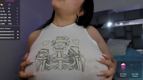 Snapshot of i_akane chatting on 7, 12, 2024 Akane online show from 7, 12, 2024