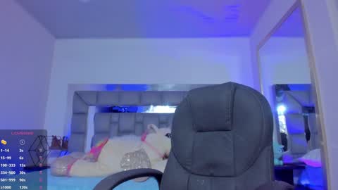 Snapshot of i_akane chatting on 19, 12, 2024 Akane online show from 19, 12, 2024