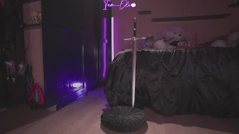 Snapshot of iam_eli chatting on 29, 11, 2025 online show from 29, 11, 2025