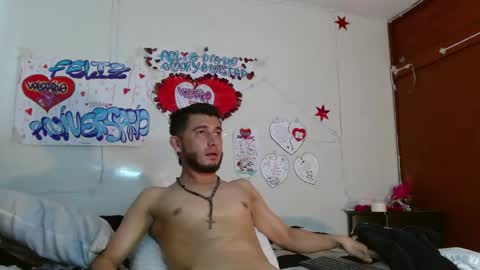 Snapshot of iamyourspicyone chatting on 1, 5, 2026 iamyourspicyone online show from 1, 5, 2026