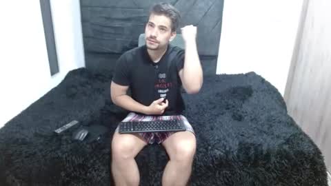 Snapshot of ian_davis chatting on 27, 6, 2026 Ian Davis online show from 27, 6, 2026