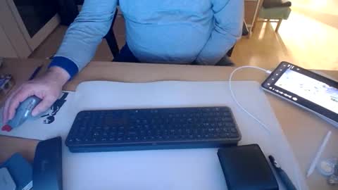 Snapshot of iandy12 chatting on 16, 11, 2025 iandy12 online show from 16, 11, 2025