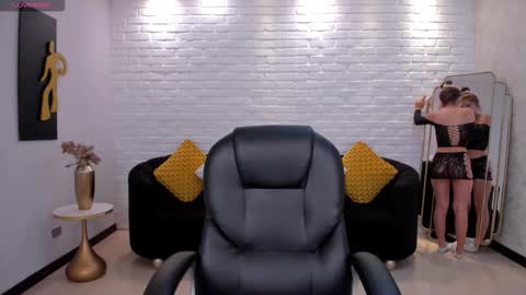 Ibiza  online show from 18, 12, 2025