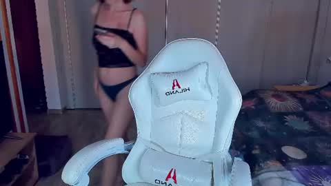 Snapshot of ice_pixie chatting on 18, 6, 2026 Nana online show from 18, 6, 2026