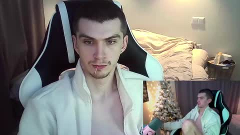 Snapshot of ice_raf chatting on 16, 1, 2025 MAX online show from 16, 1, 2025