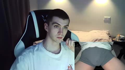 Snapshot of ice_raf chatting on 17, 1, 2025 MAX online show from 17, 1, 2025