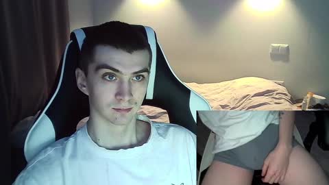 Snapshot of ice_raf chatting on 18, 1, 2025 MAX online show from 18, 1, 2025