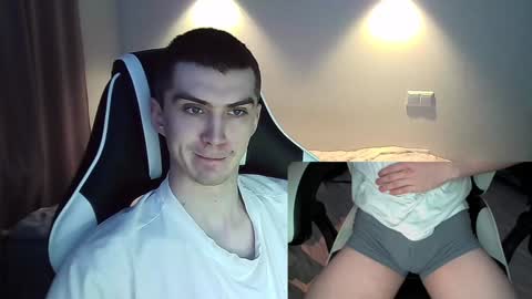 Snapshot of ice_raf chatting on 19, 1, 2025 MAX online show from 19, 1, 2025