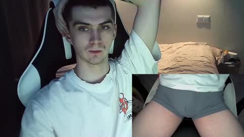 Snapshot of ice_raf chatting on 19, 1, 2025 MAX online show from 19, 1, 2025