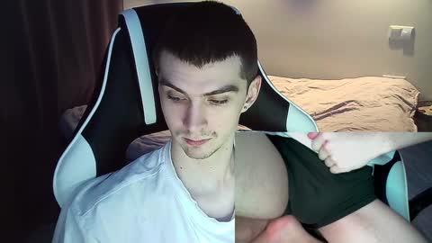 Snapshot of ice_raf chatting on 21, 1, 2025 MAX online show from 21, 1, 2025