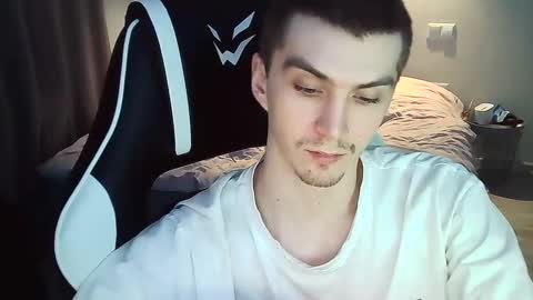 Snapshot of ice_raf chatting on 23, 1, 2025 MAX online show from 23, 1, 2025