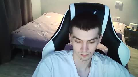 Snapshot of ice_raf chatting on 25, 1, 2025 MAX online show from 25, 1, 2025