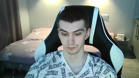 Snapshot of ice_raf chatting on 26, 1, 2025 MAX online show from 26, 1, 2025