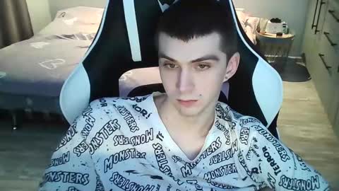 Snapshot of ice_raf chatting on 26, 1, 2025 MAX online show from 26, 1, 2025