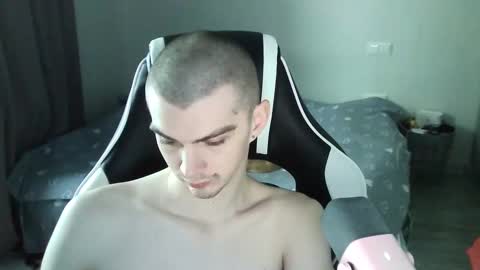 Snapshot of ice_raf chatting on 31, 1, 2025 MAX online show from 31, 1, 2025