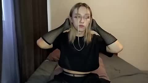 Snapshot of icebenz chatting on 28, 11, 2025 Jade online show from 28, 11, 2025