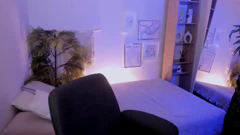 Snapshot of icedafna chatting on 11, 7, 2026 icedafna online show from 11, 7, 2026