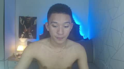 Mateo online show from 1, 2, 2025