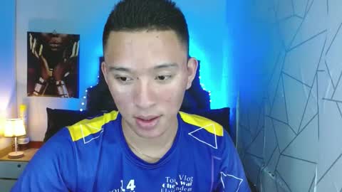 Mateo online show from 4, 3, 2025