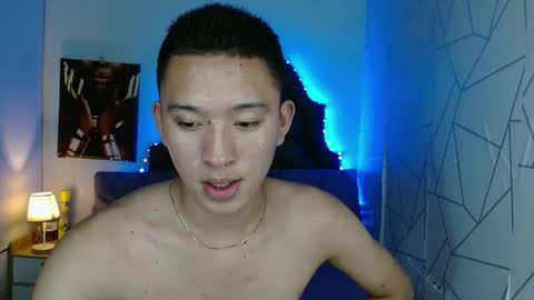 Mateo online show from 9, 3, 2025