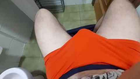 idrhain online show from 1, 1, 2025