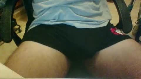 idrhain online show from 30, 9, 2025