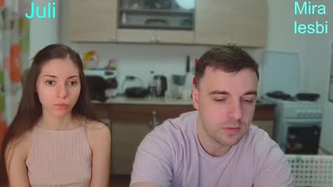 Snapshot of ihavepaws33 chatting on 17, 12, 2024 Julia and Mira online show from 17, 12, 2024