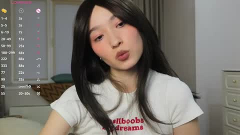 Snapshot of ikuyo_ chatting on 28, 4, 2026 Im Miki online show from 28, 4, 2026