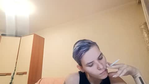 Aurora online show from 2, 4, 2026