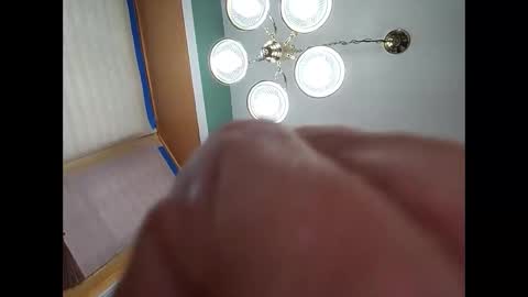 illshowmine1 online show from 3, 3, 2026