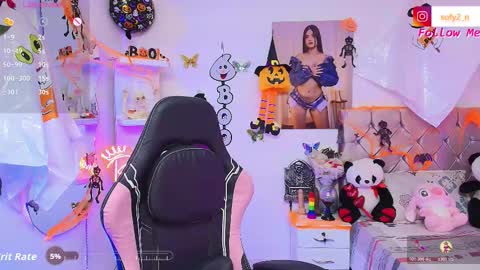 Snapshot of imsofy_1 chatting on 28, 10, 2025 sofy online show from 28, 10, 2025