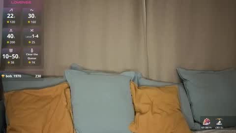 Snapshot of inakush chatting on 18, 12, 2025 Ina Kush online show from 18, 12, 2025