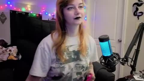 Snapshot of inarafoxxx chatting on 28, 7, 2026 Inarafoxx online show from 28, 7, 2026
