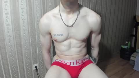 Snapshot of incredibleguy1 chatting on 21, 12, 2024 IncredibleGuy online show from 21, 12, 2024