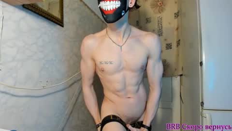 Snapshot of incredibleguy1 chatting on 17, 10, 2025 IncredibleGuy online show from 17, 10, 2025