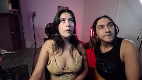 incubus2sucubus online show from 20, 12, 2025