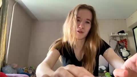Snapshot of inespacheco chatting on 18, 6, 2026 Sofia online show from 18, 6, 2026
