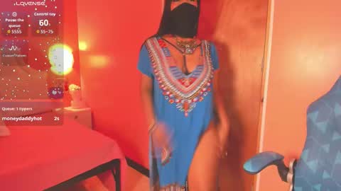 Snapshot of iniya_parul chatting on 19, 11, 2025 Iniya online show from 19, 11, 2025