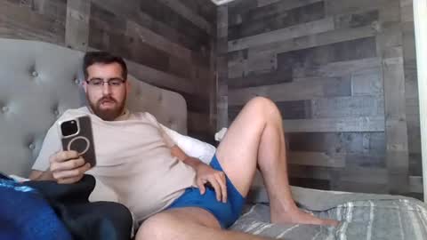 InMyBackyard online show from 14, 7, 2026