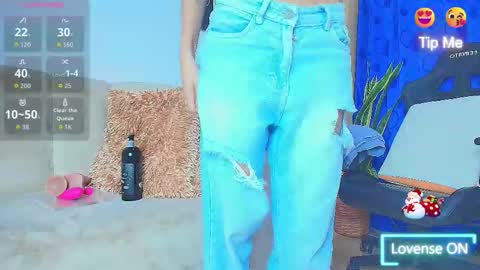 Snapshot of innamebarak chatting on 16, 12, 2025 innamebarak online show from 16, 12, 2025