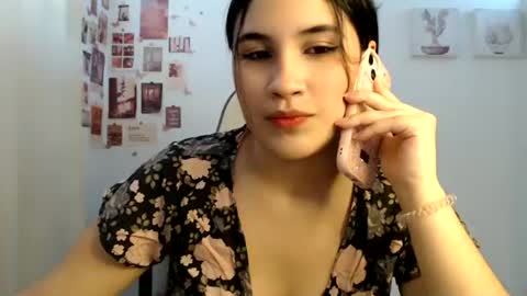 Snapshot of inocentheaven chatting on 13, 7, 2026 Celeste online show from 13, 7, 2026
