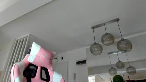 Ir s room online show from 16, 12, 2025