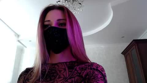 Snapshot of iris_lave chatting on 21, 6, 2026 Lily online show from 21, 6, 2026