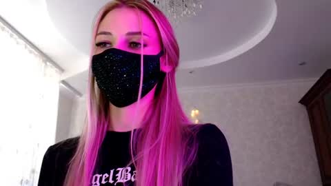 Snapshot of iris_lave chatting on 23, 7, 2026 Lily online show from 23, 7, 2026