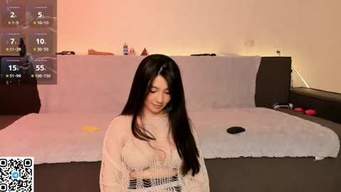 iris on cam online show from 12, 4, 2026