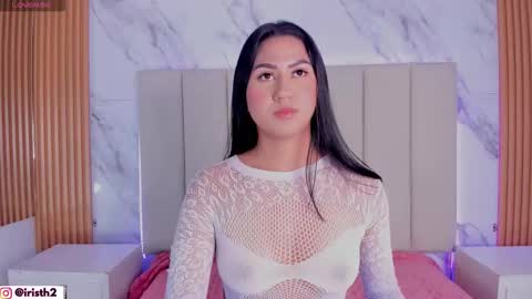 Iris online show from 14, 12, 2025