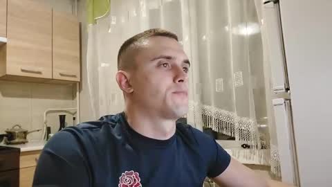 Anton online show from 7, 3, 2026