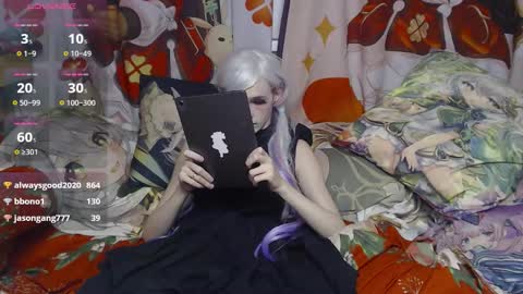 Snapshot of iselestias chatting on 12, 9, 2025 Sele online show from 12, 9, 2025